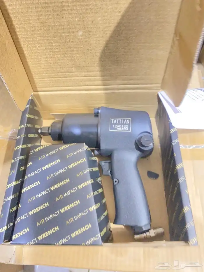 دريل كفرات 1 2 0