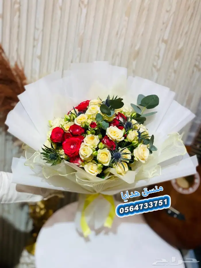 عروض خاصه لفتره 13