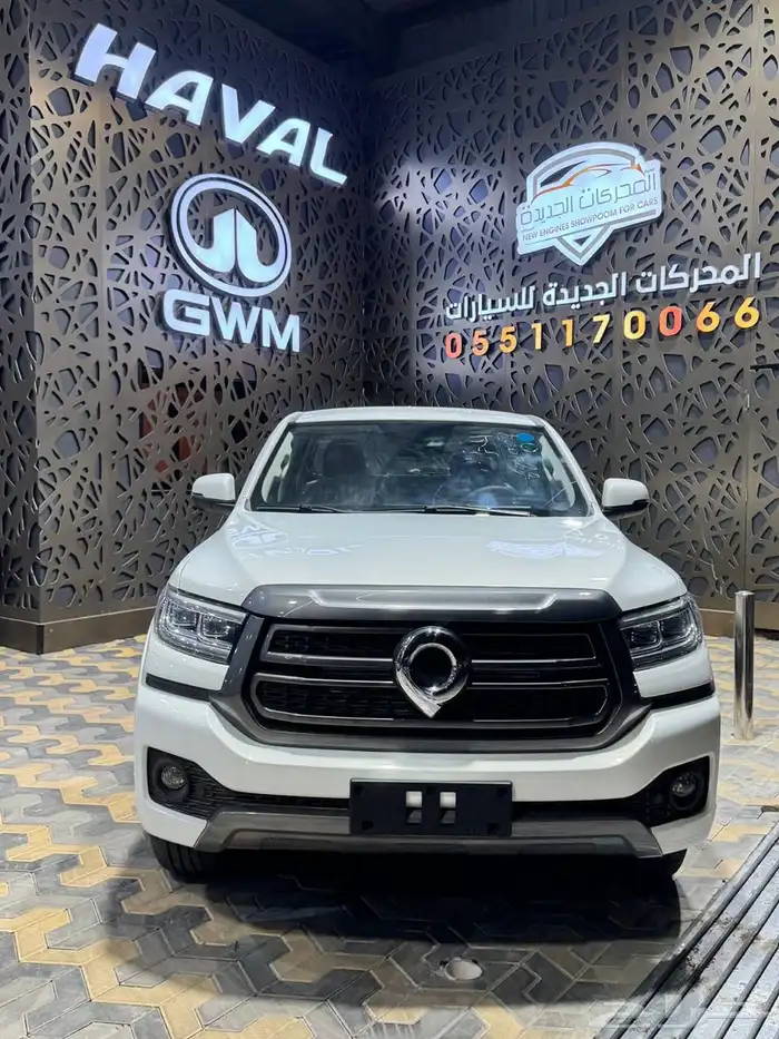 جريت وول باور نص فل 2025 8