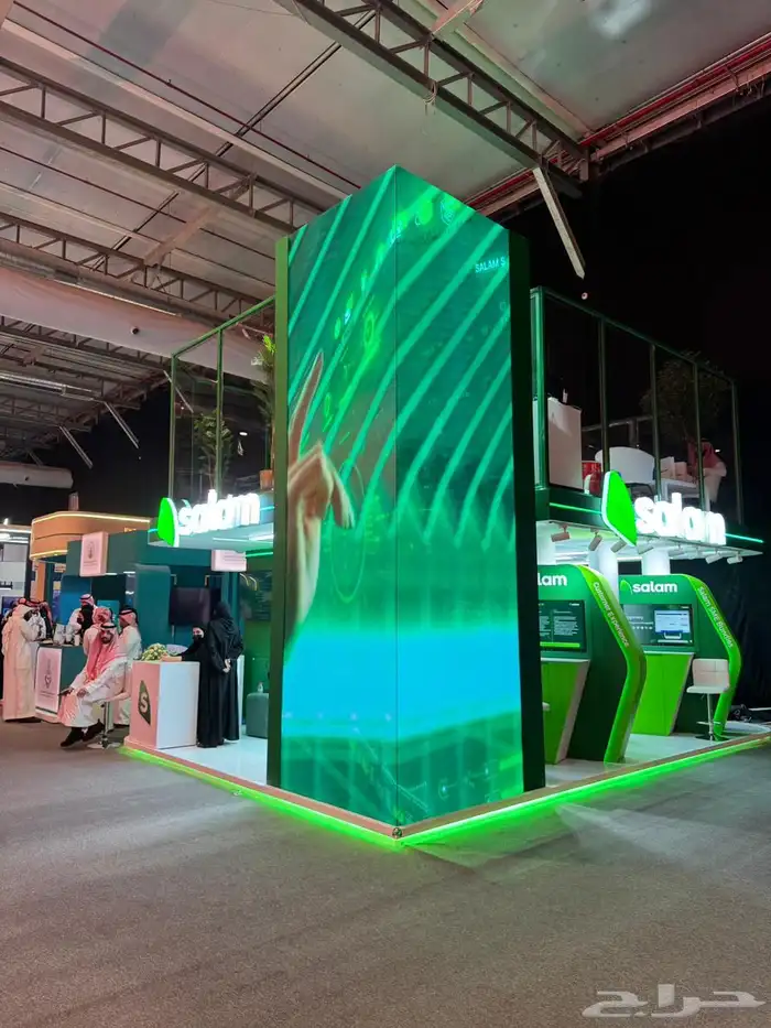 تنظيم معارض ومؤتمرات 4