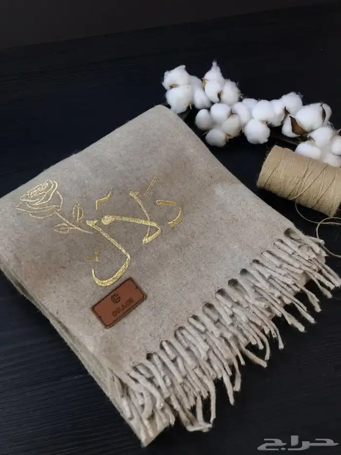 شالات نسائيه 2