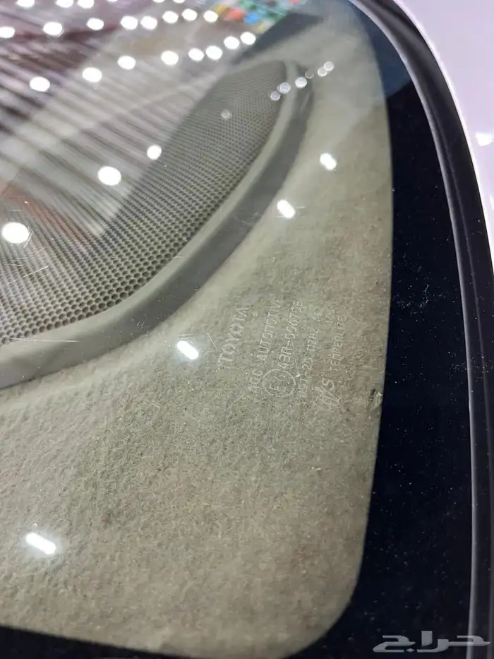 يارس 2011 ستاندر 7