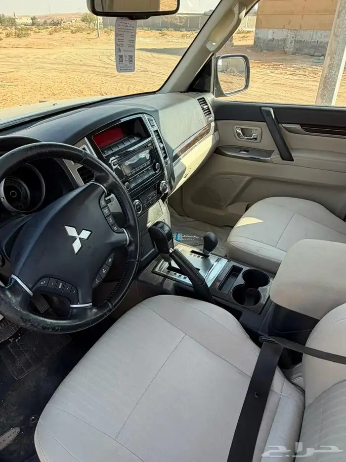 باجيرو قمة النظافه 2020 9