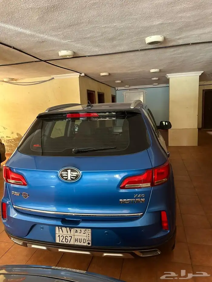 فاو2022فل كامل وكاله مستخدم واحد من الوكاله 1