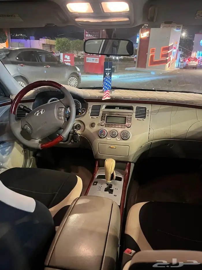 للبيع أزيرا 2008 3