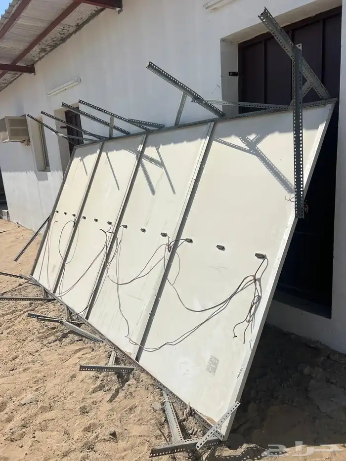 طاقة شمسية متكاملة 4