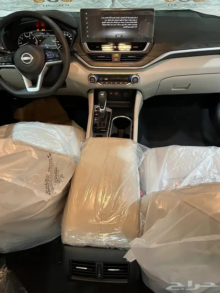 عرض خاص نيسان التيما نص فل موديل 2026 السعر 119250 9
