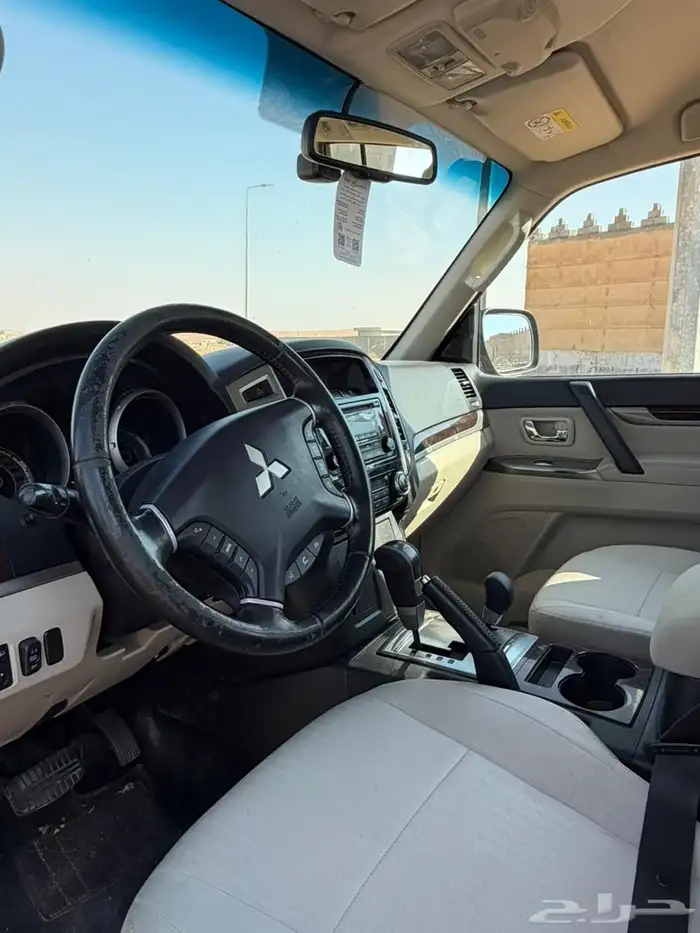 باجيرو قمة النظافه 2020 5