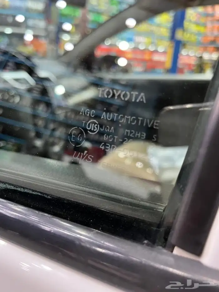 يارس 2011 ستاندر 0