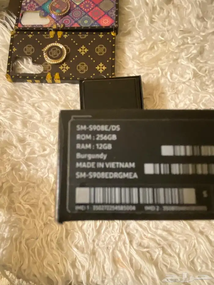 جوال Galaxy S 22 Ultra 2