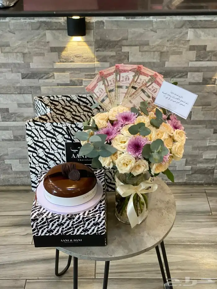 هدايا الدمام الخبر مندوب  منسق هدايا توصيل الطلبات 6