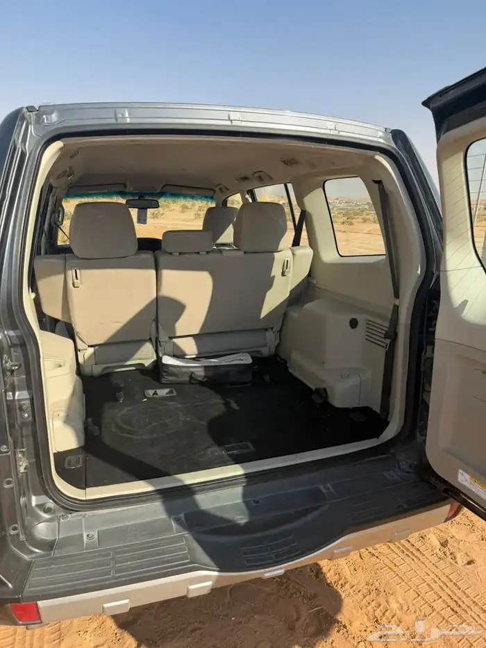 باجيرو قمة النظافه 2020 7