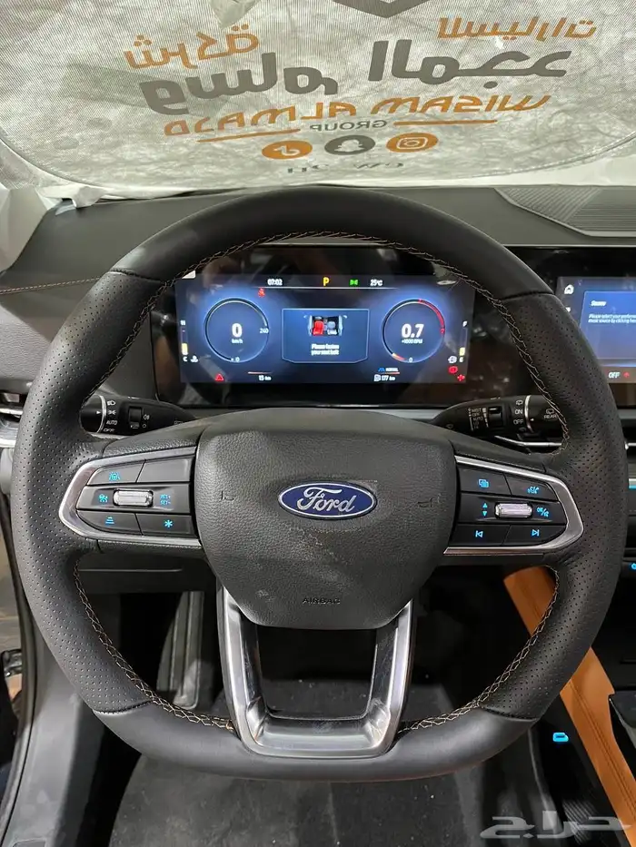 فورد تيريتوري تيتانيوم موديل 2026 السعر 126300 12