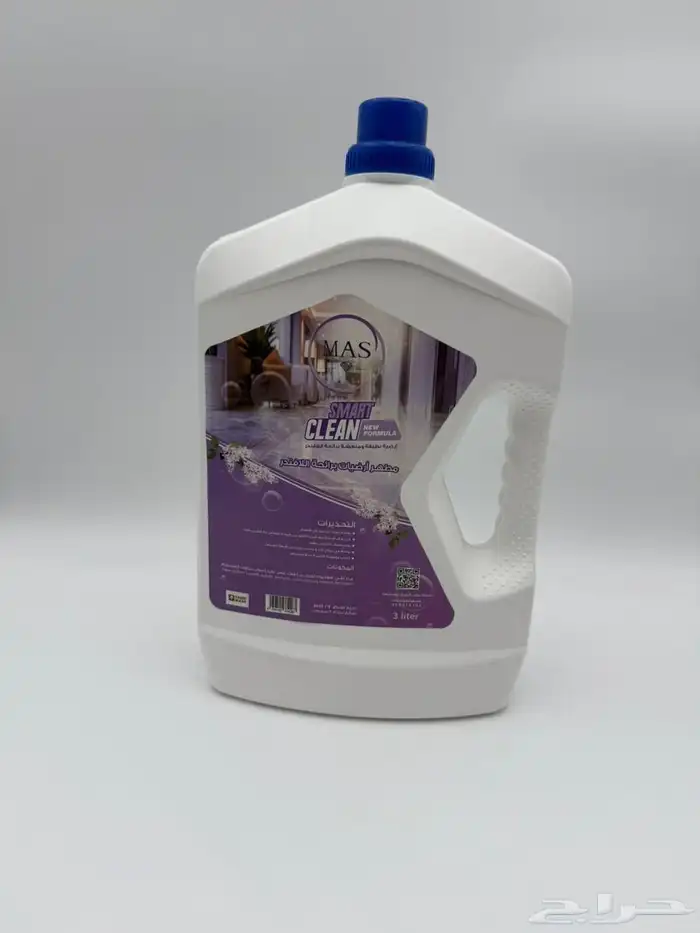 منظفات بسعر الجملة من المصنع مباشرة 2