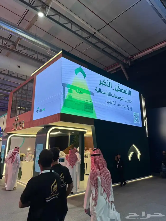 تنظيم معارض ومؤتمرات 6