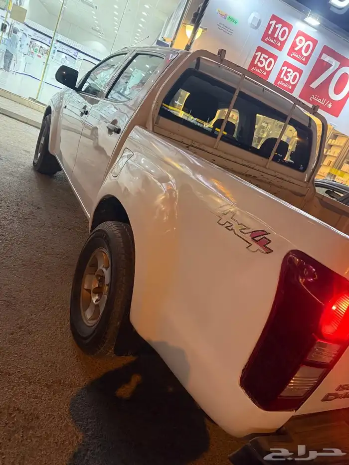 ونيت ايسوزو 2016 دبل 2