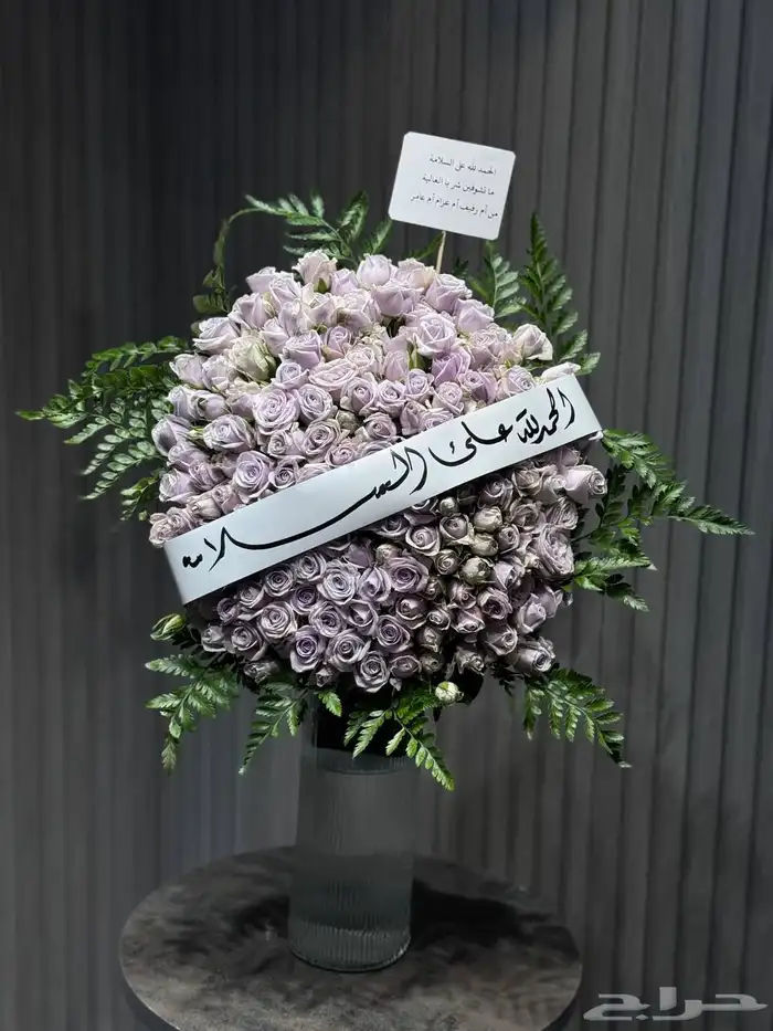 مندوب توصيل هدايا او تنسيق تغليف الهدايا 9