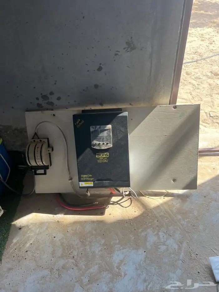 طاقة شمسية متكاملة 7