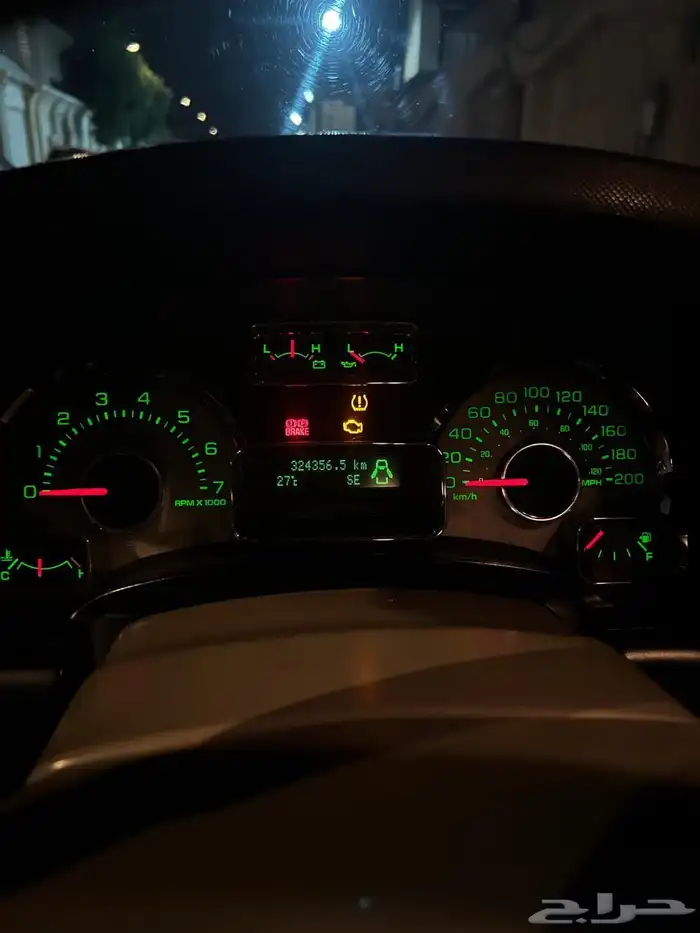 للبيع اكسبدشن 2013 7