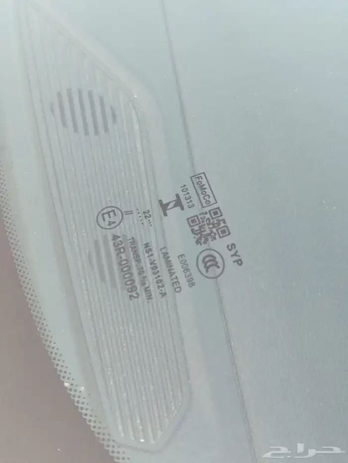 فورد تيريتوري امبيانتي 2023 17