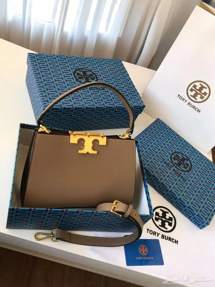 تم تمديد عرض اليوم الوطني 3 شنط ماركه ب240 فقط وتوصيل مجانا 65