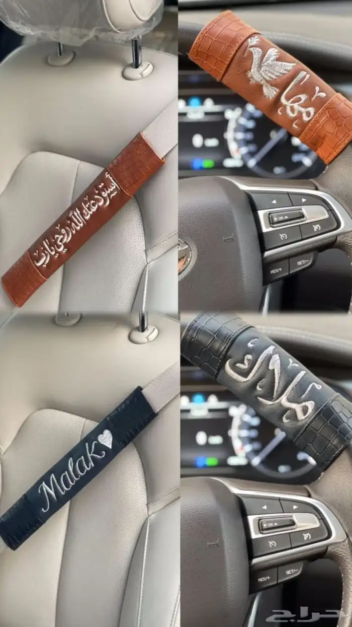 هدايا بالاسم تخطف القلب مطلي ذهب او فضة 9