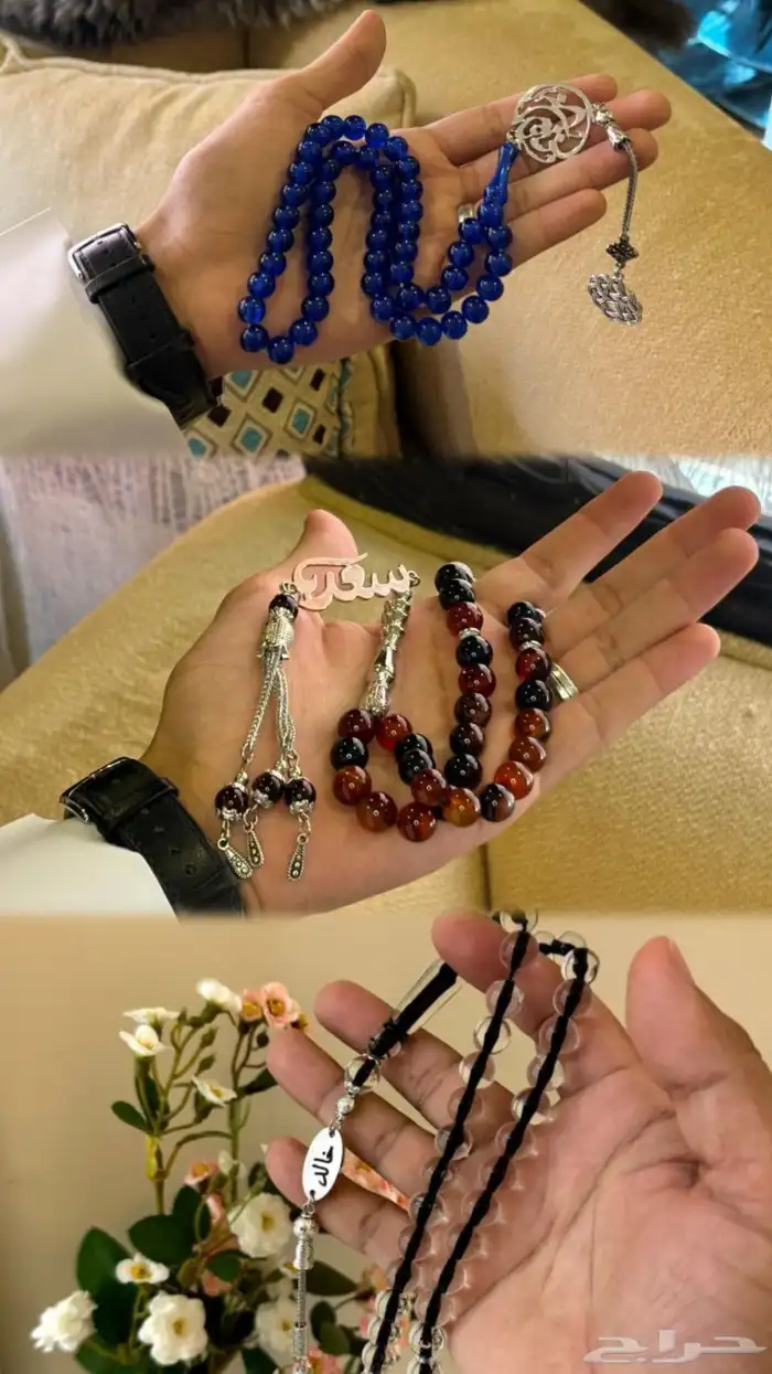 هدايا بالاسم تخطف القلب مطلي ذهب او فضة 8