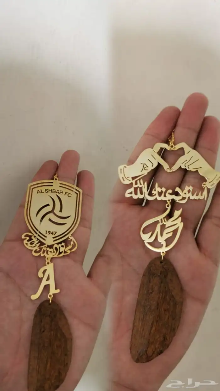 هدايا بالاسم تخطف القلب مطلي ذهب او فضة 3