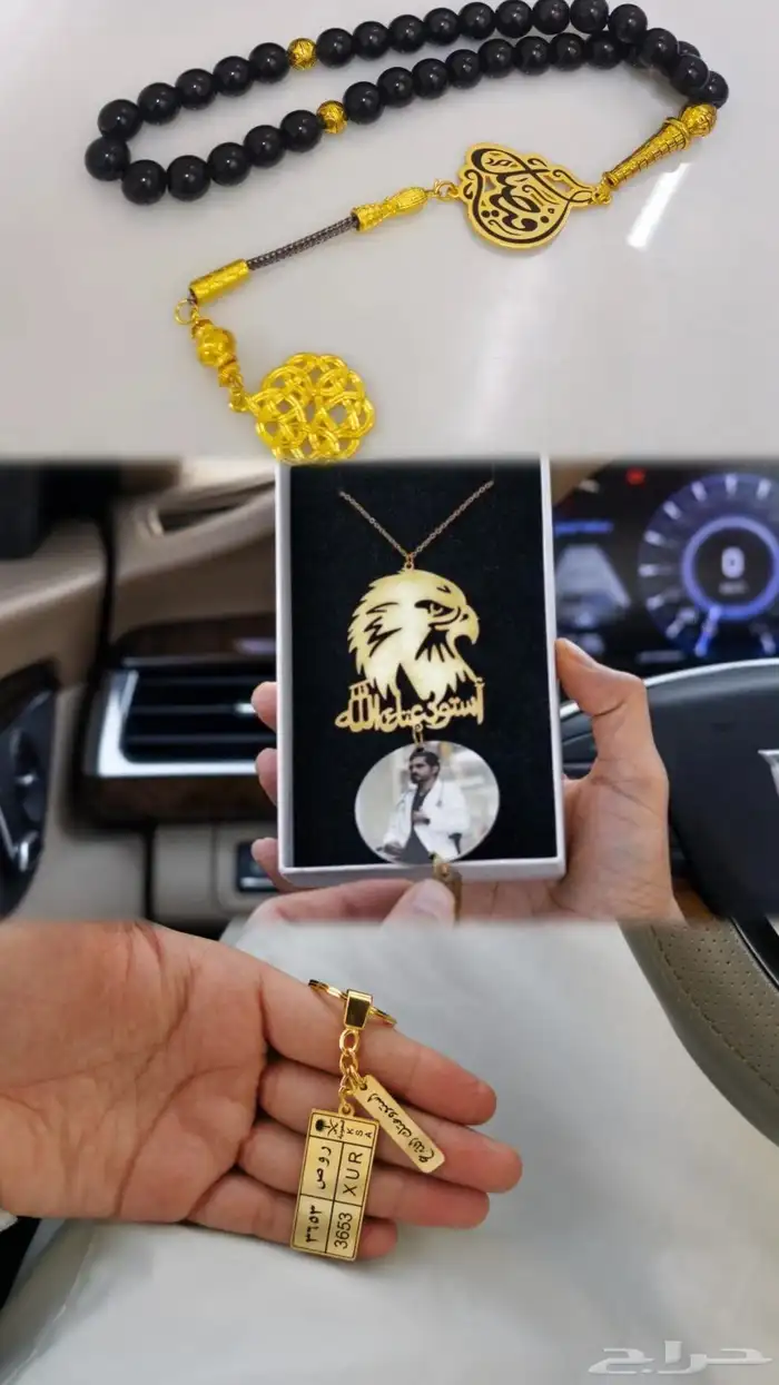 هدايا بالاسم تخطف القلب مطلي ذهب او فضة 7