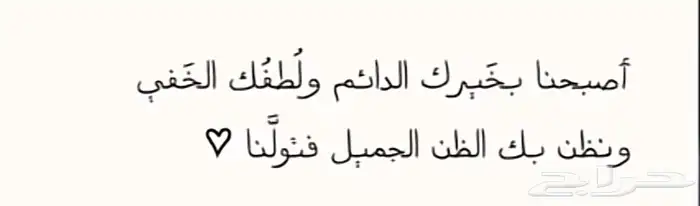 مطلوب اثاث 0