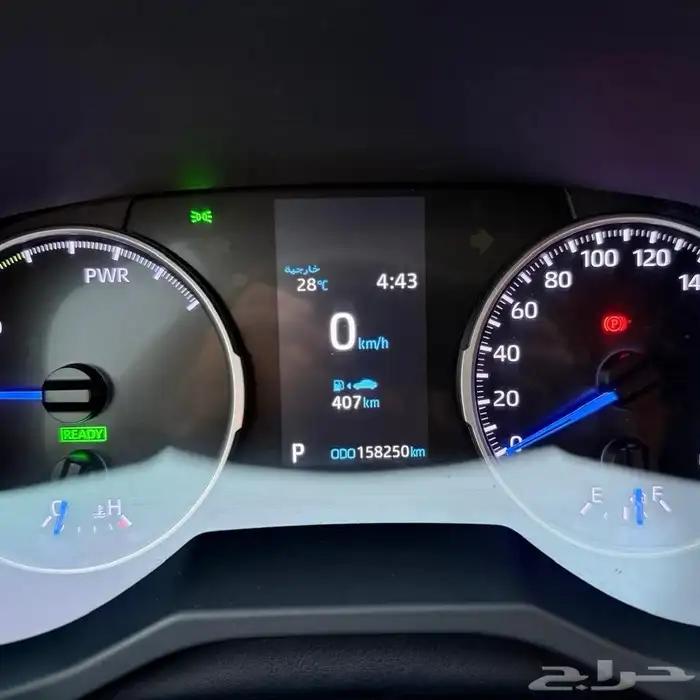 راف فور 2019 هايبرد 8