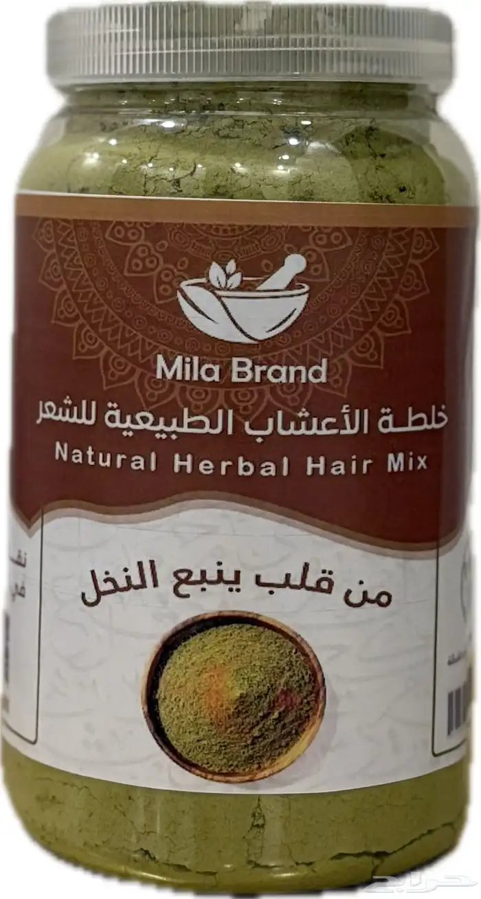 حناء وسدر منطقه المدينه ينبع النخل 6