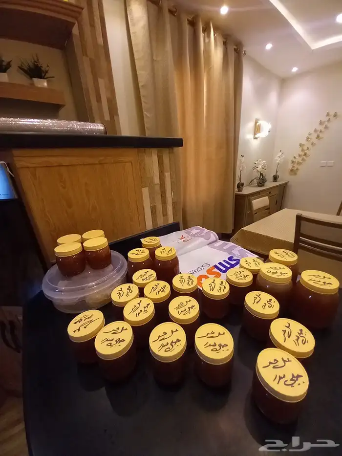 عسل سدر وخلطة محفزة للأنجاب 1