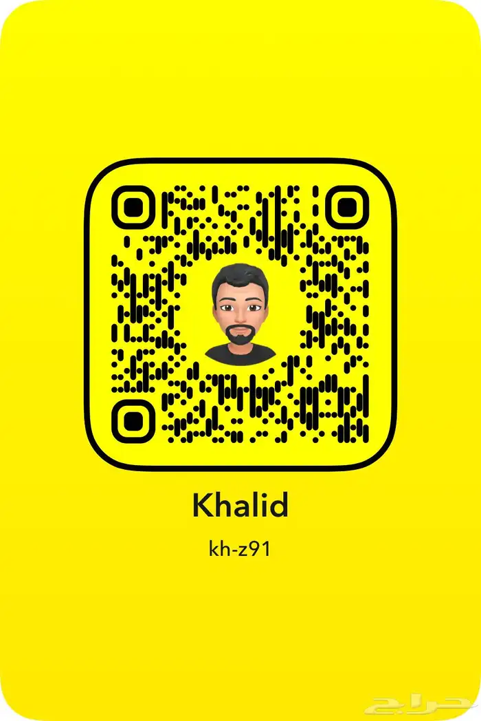 سلفرادو تريل بوس 2021 بدي وكاله 40