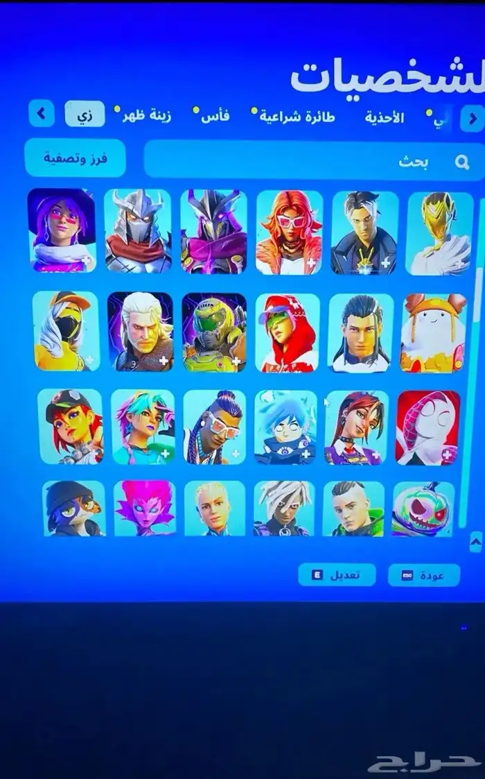 حساب فورت للبيع فقط 4