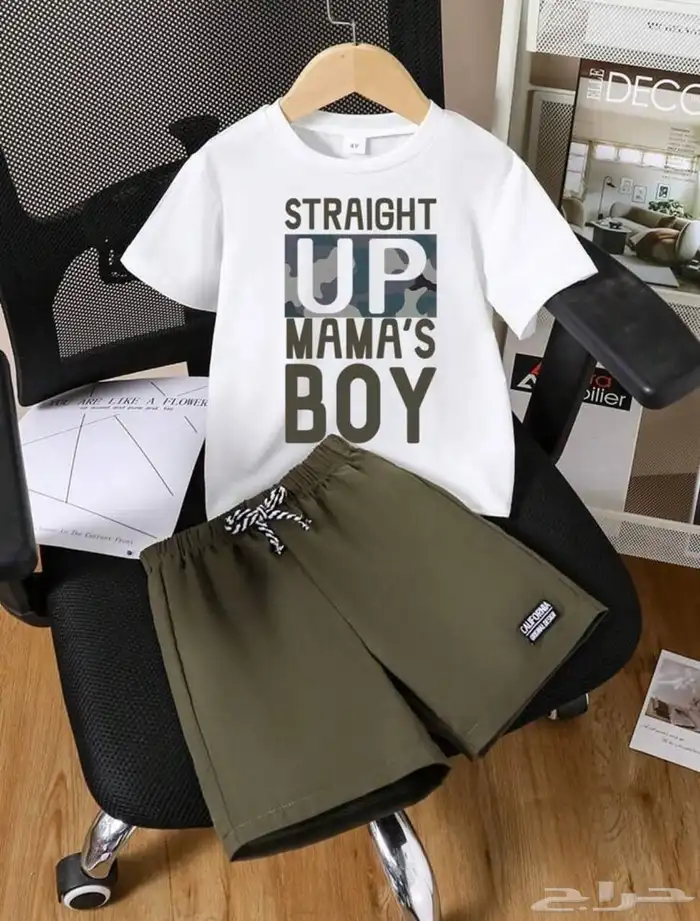 ملابس أطفال جملة 19