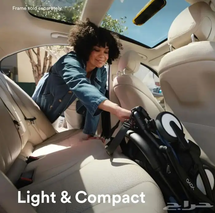 عربية اطفال يويو قابلة للطي 2