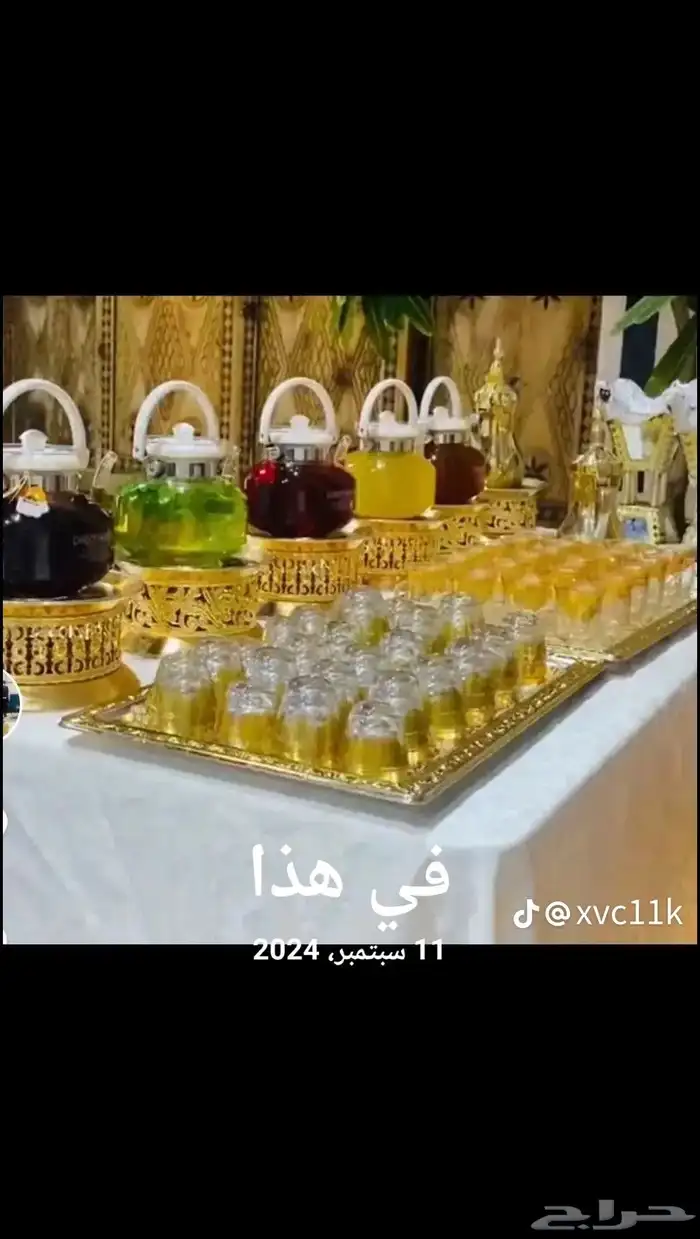 قهوجين صبابين مقادع تمر شغل ملكي 0