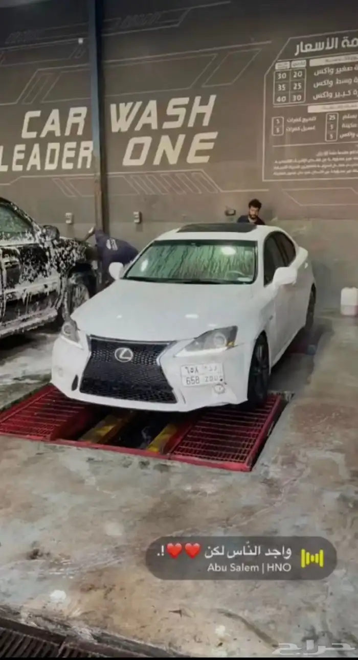 لكزس اي اس 2007 3