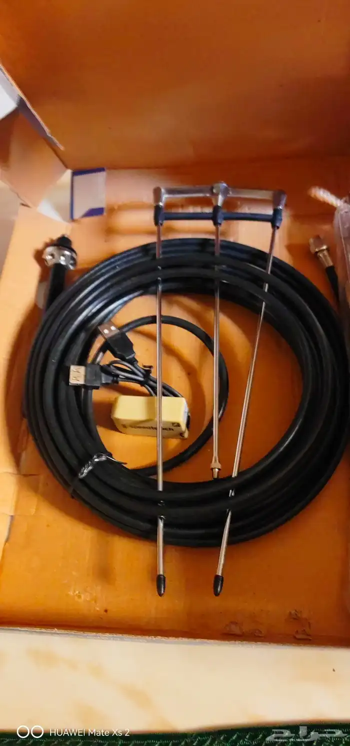 تلفون لاسلكي 5