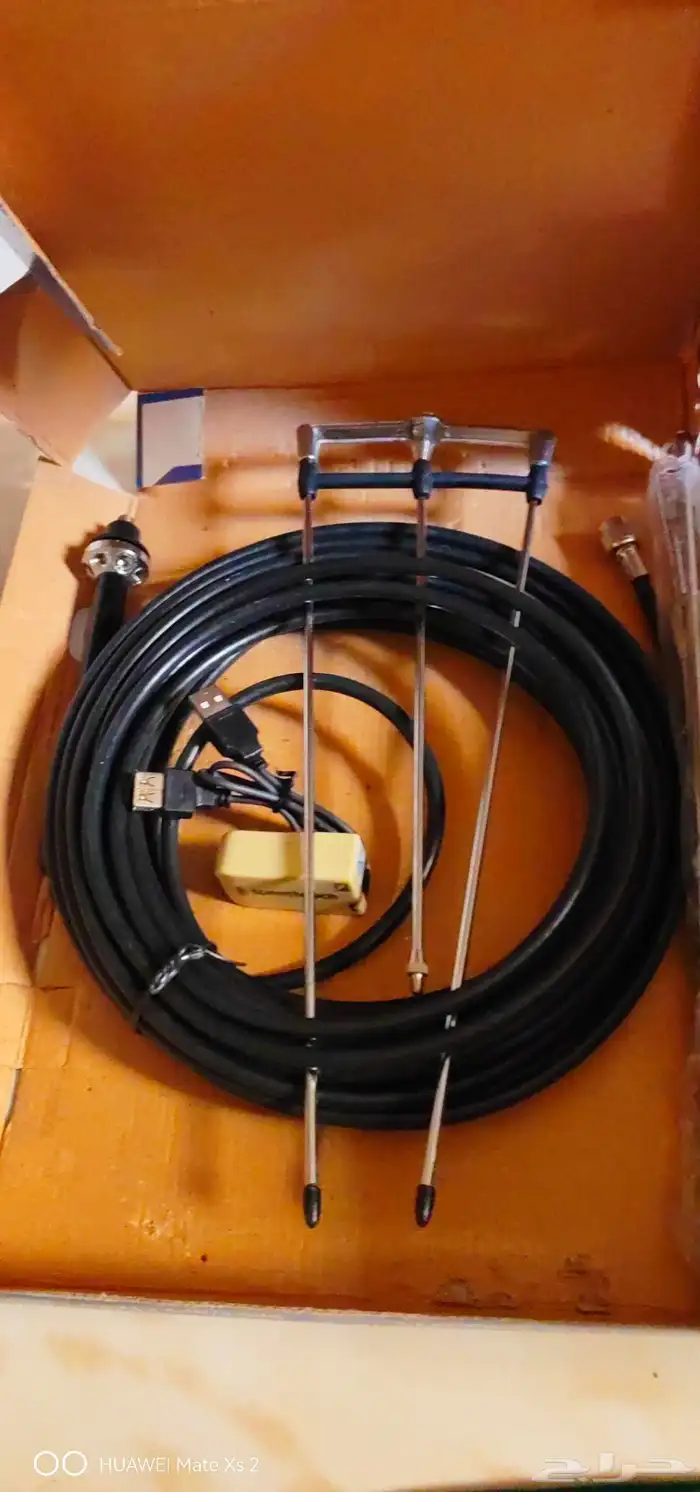 تلفون لاسلكي 4