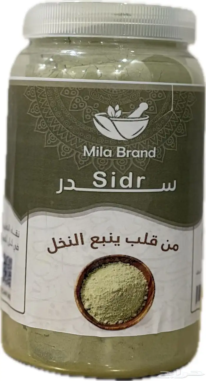 حناء وسدر منطقه المدينه ينبع النخل 5