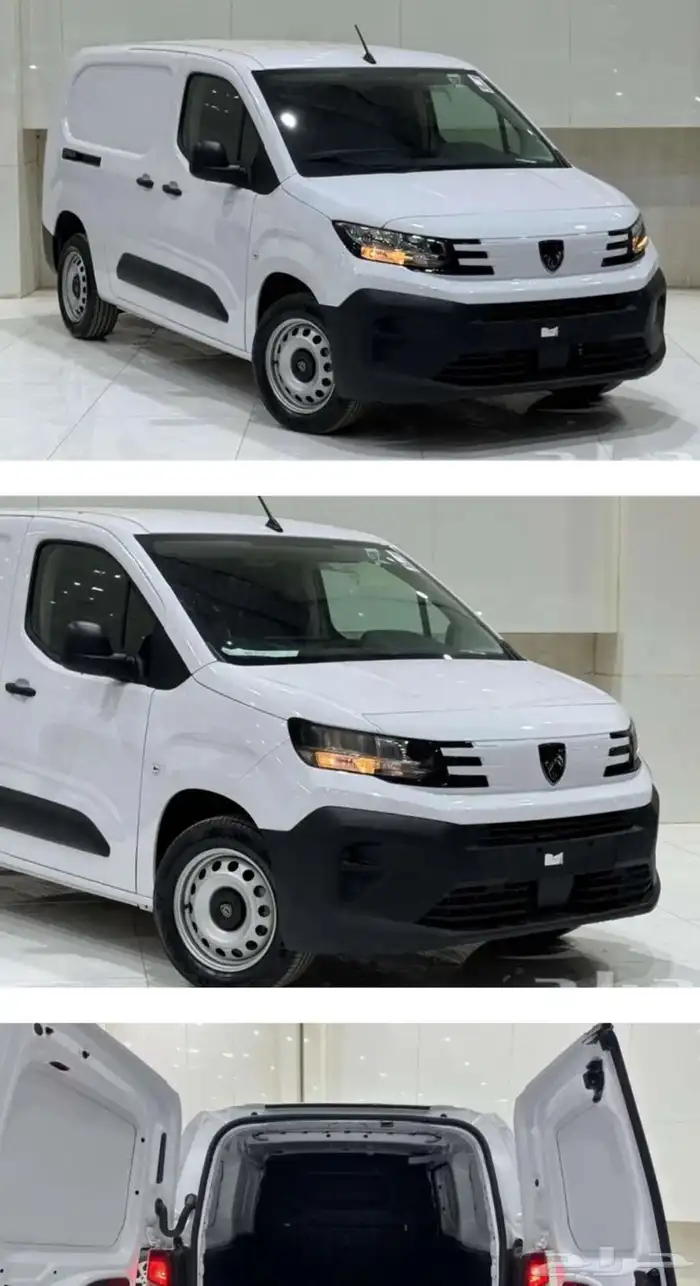 بيجو بارتنر 2025 للايجار 2