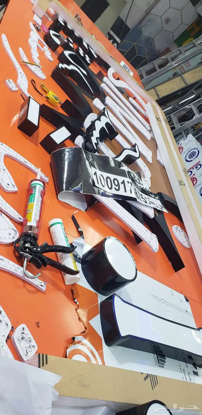 خطاط دعايه واعلان 6