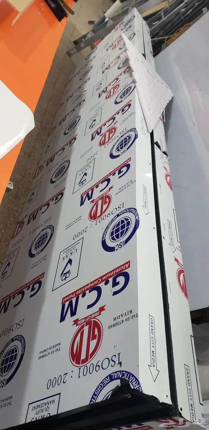 خطاط دعايه واعلان 7