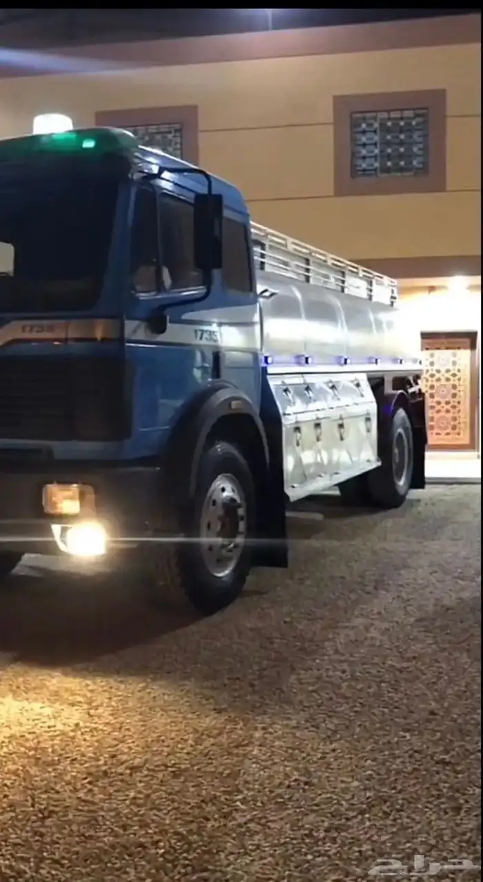 وايت ماء عايدي قراح من الشقيق 0