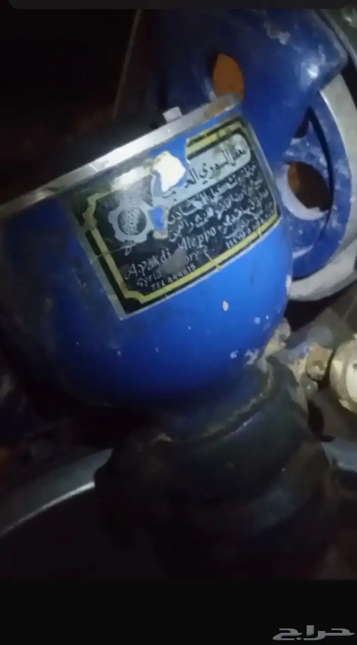 عجانة نظيفه 1