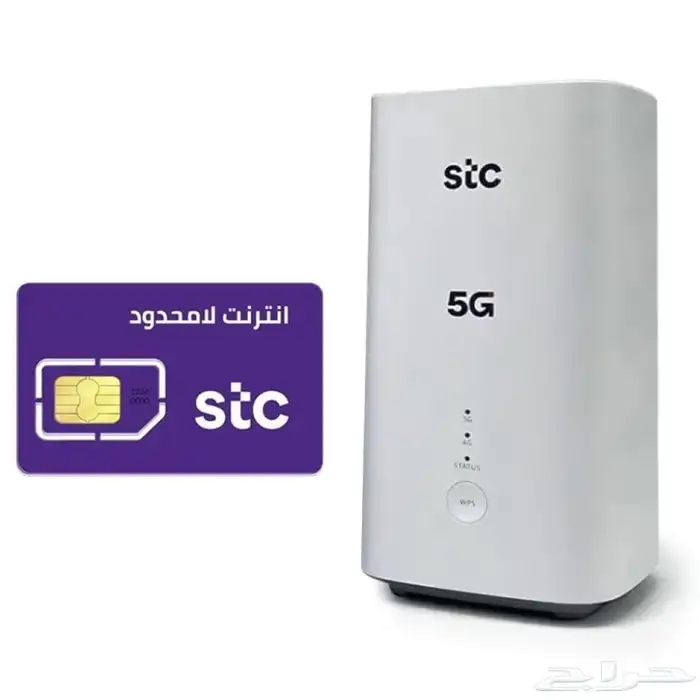 اجهزة راوتر جديدة من الشركة 5g متنقل ومقوي شبكه سرعات مفتوحه 2