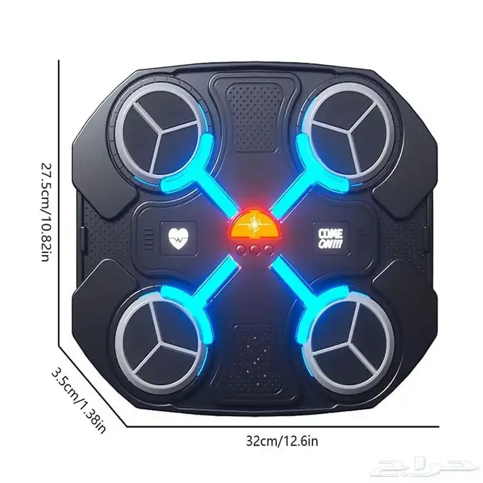 جهاز البوكسينج الكهربائي المنزلي ري ح بالك وتدر ب بكل 2