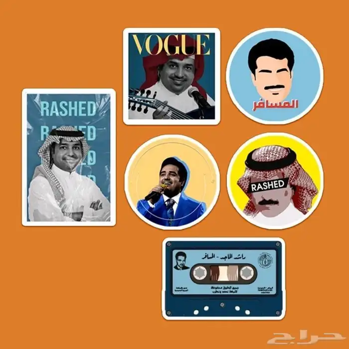 مطبغة طباعة وتصميم ستكر حسب الطلب 2